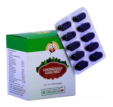 https://cdn.shopify.com/s/files/1/1857/6931/products/VaidyaratnamKaisoragugguluKaisoragulgulugulika_b52a213f-92d1-4b33-a61f-b8af0f3816cf.png?v=1737560470